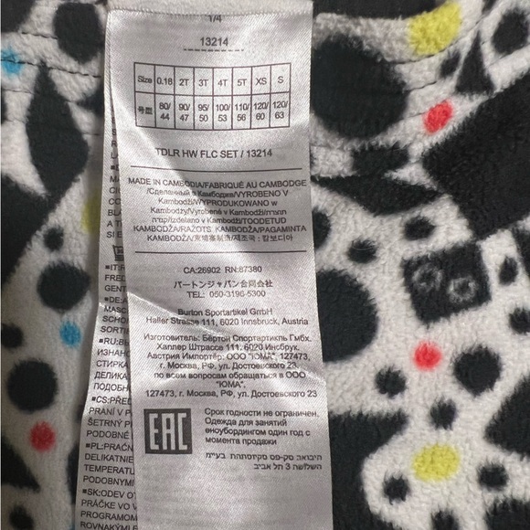 Burton Burton Fleece Base Layer Set, 4T - Picture 2 of 8